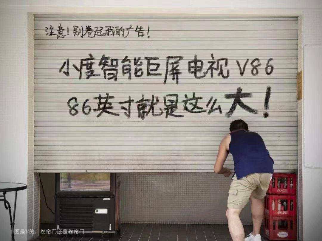 你妈都懂的文案，才是好文案