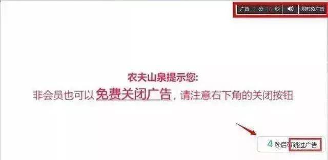 研发“内讧”，汤达人演绎教科书级反向广告！