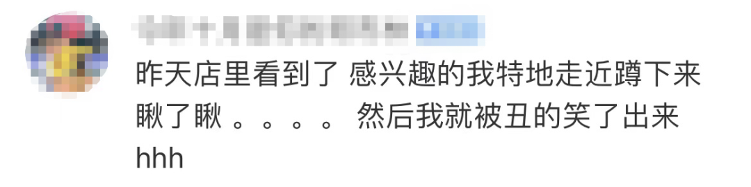 肯德基六一又杀疯了，网友：顶流制造机！