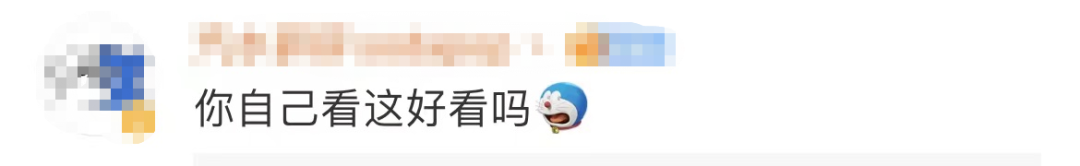 肯德基六一又杀疯了，网友：顶流制造机！